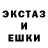 Кетамин VHQ Rei Kov