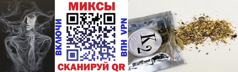 БУТИРАТ 1.4BDO  где продают наркотики  blacksprut вход  Краснообск 