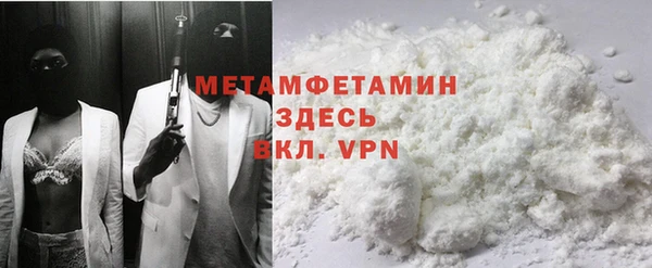 МДПВ Балахна