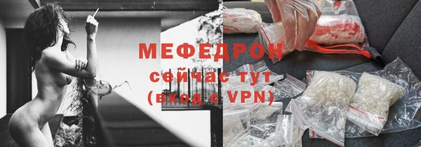 не бодяженный Беломорск