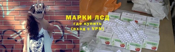 не бодяженный Беломорск