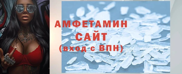 хмурый Белоозёрский