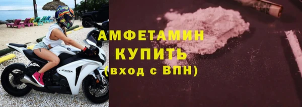 apvp Балабаново