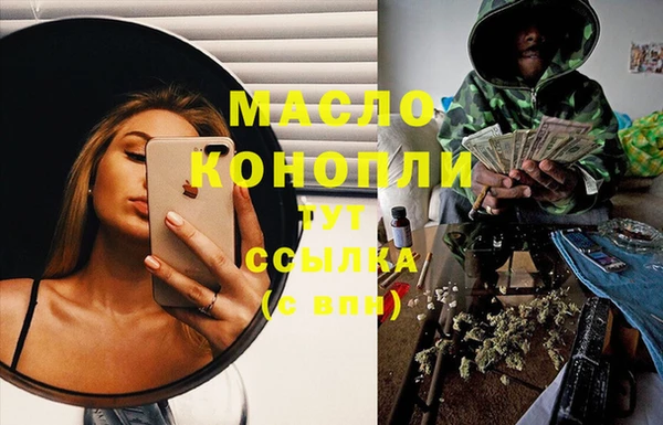 хмурый Белоозёрский