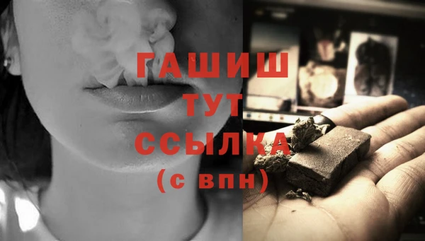 apvp Балабаново