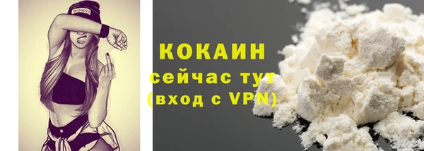 хмурый Белоозёрский