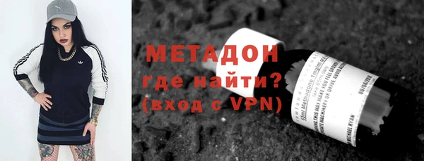 apvp Балабаново
