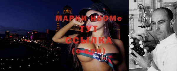 МДПВ Балахна