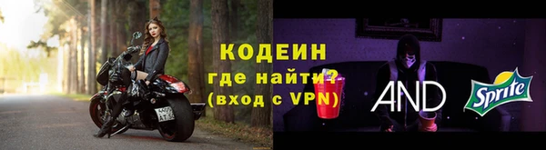 хмурый Белоозёрский