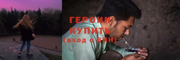 apvp Балабаново