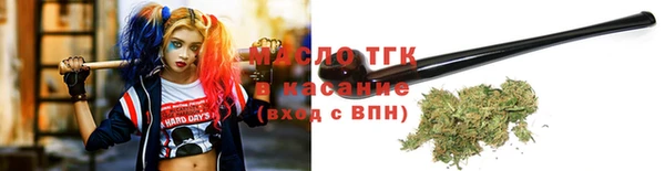 apvp Балабаново