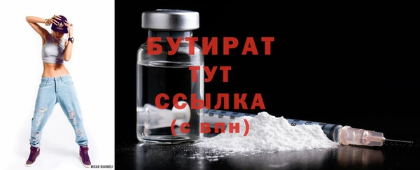 хмурый Белоозёрский