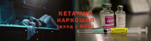 МДПВ Балахна