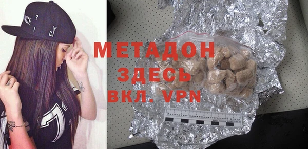 МДПВ Балахна