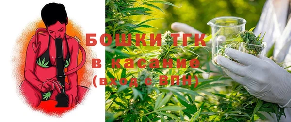 не бодяженный Беломорск