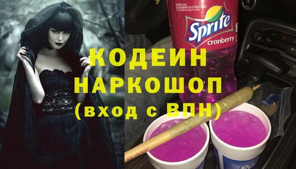 apvp Балабаново