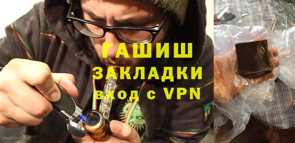 не бодяженный Беломорск