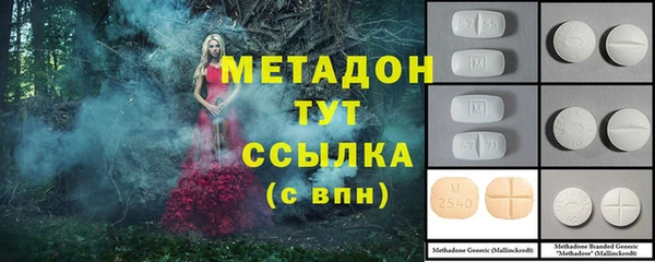 apvp Балабаново