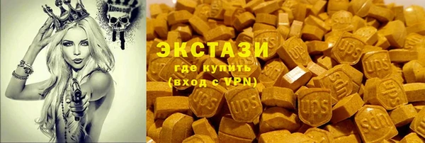 ешки Богородск