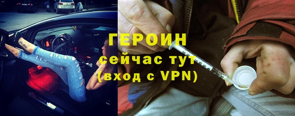 apvp Балабаново
