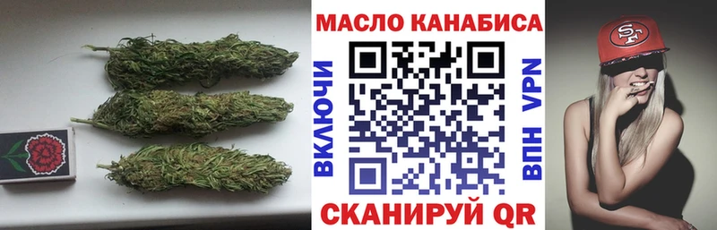 купить наркотики сайты Краснообск ТГК Wax
